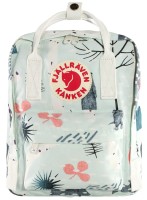 Kanken Art Mini, kolor: 977 - Birch Forest